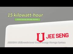 15KWh Sistema de armazenamento de energia no chão para casa