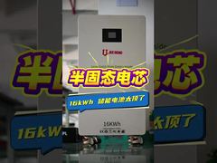 Bateria de lítio de longa duração Deeycycle de 16KWH com os melhores acessórios para casa e uso doméstico - Mostruário