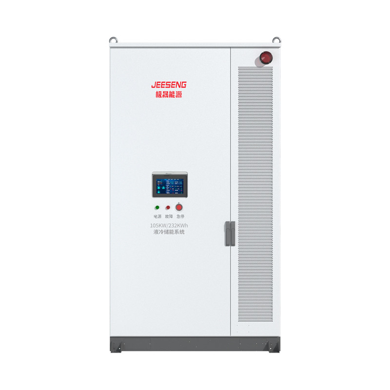 200KW 372KWh Armário de armazenamento de energia refrigerado a líquido para sistemas industriais e comerciais de armazenamento de energia