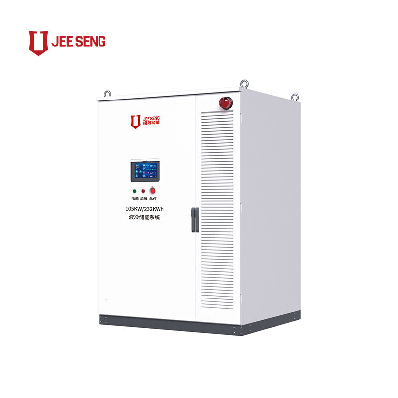 105KW 232KWh Armário de armazenamento de energia refrigerado por líquido para sistemas industriais e comerciais de armazenamento de energia