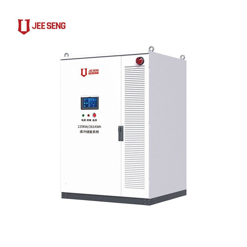 125KW/261KWh Armário de armazenamento de energia refrigerado a líquido para sistema industrial e comercial de armazenamento de energia