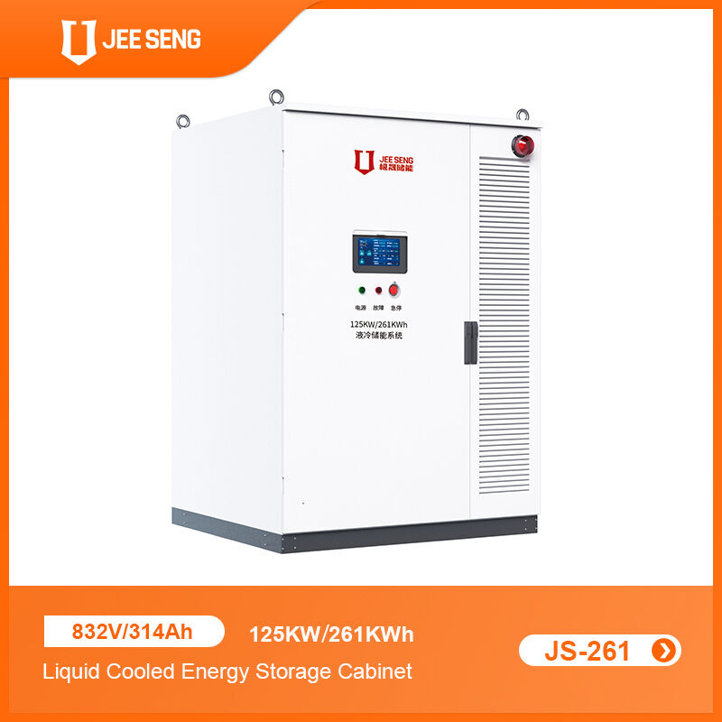 125KW/261KWh Armário de armazenamento de energia refrigerado a líquido para sistema industrial e comercial de armazenamento de energia